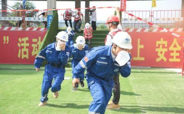 安全应急应急演练活动总结6篇