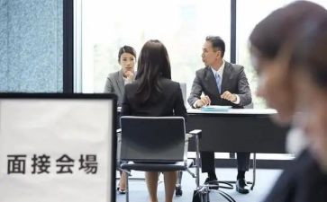 工作护士应聘简历模板6篇