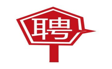 护士个人应聘简历模板6篇