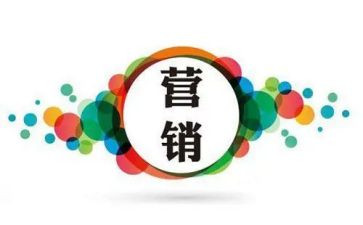 做营销工作计划8篇