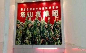 英雄作文800字5篇