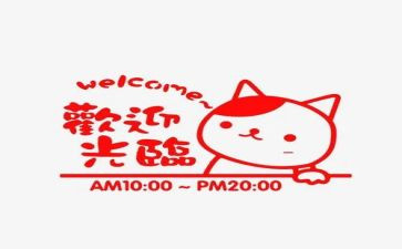 营业厅演讲稿精选8篇