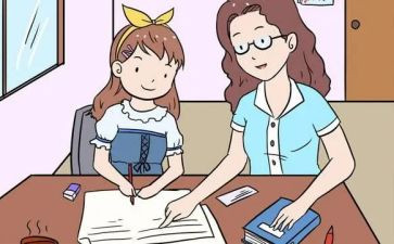 中学英语个人教学工作总结7篇