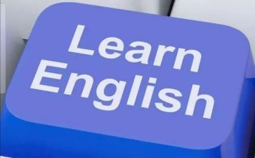 九上人教英语教学计划7篇