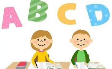 英语四上教学计划最新8篇