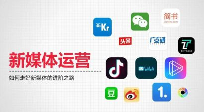 商场营运主管工作总结8篇