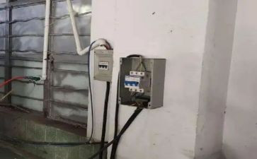 学校安全隐患工作总结5篇