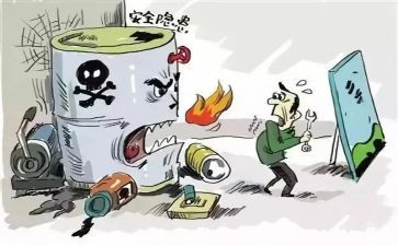 安全隐患治理方案8篇