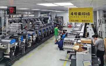 印刷界年度工作总结6篇