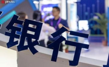 银行工作总结个人范文8篇