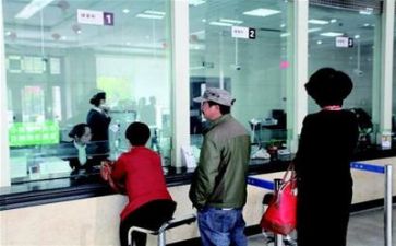 银行工作实习心得体会5篇