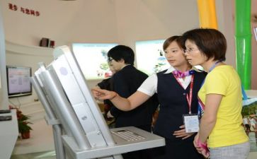 银行个贷述职报告5篇