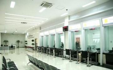 银行2024年个人总结优质8篇