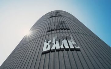 银行实习报告8篇
