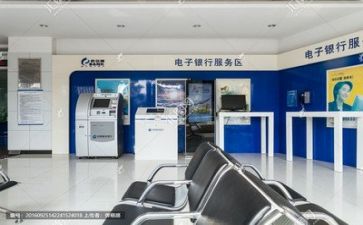 年度工作个人总结银行优质6篇