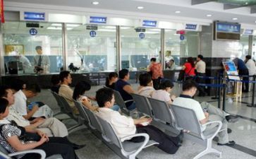 5.1银行活动方案推荐5篇
