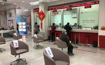银行新员工半年度工作总结5篇