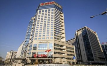 2022年银行年度工作总结5篇