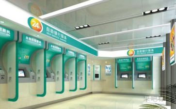 2023年银行个人工作述职报告6篇