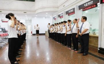 银行年终工作总结个人客户经理5篇