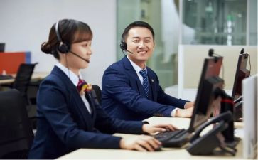 年度工作计划银行通用7篇