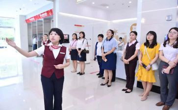 银行述职个人述职报告推荐7篇