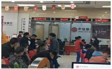 入银行培训心得体会优秀5篇