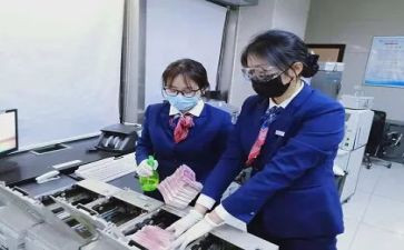 工作总结管理银行优质7篇