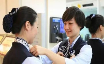 银行柜员工作报告优质6篇