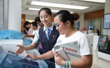 银行柜员的述职报告5篇