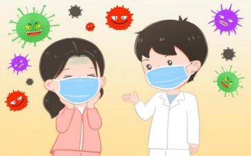 疫情下教师工作计划精选5篇