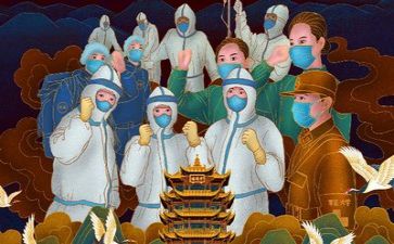 疫情的微作文精选6篇