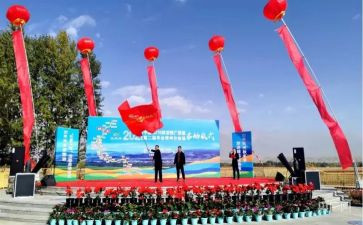 迎国庆升旗仪式讲话稿6篇