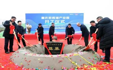 消防安全升旗仪式演讲稿8篇
