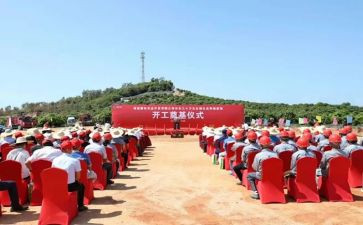学校升旗仪式上的演讲稿8篇