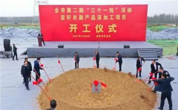 入队仪式致辞稿5篇