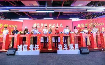 升旗仪式讲话稿通用8篇