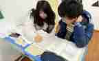 惠家教学习心得6篇