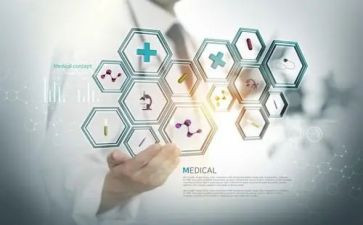医学生实习报告总结精选8篇