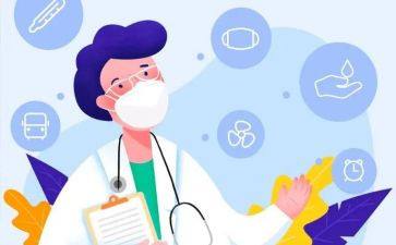 医学工作报告6篇