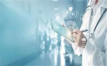 医学生实习报告通用5篇