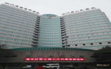 医院工作的个人总结范文推荐7篇