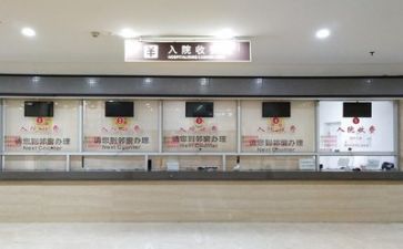 2023医院工作总结模板8篇