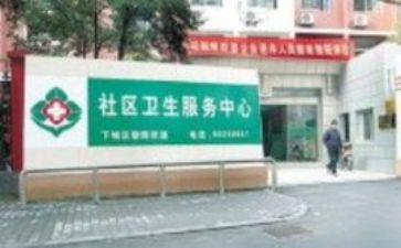 2023医院工作计划范文7篇
