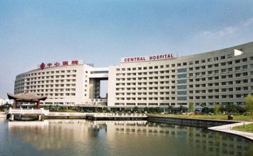 医院2023工作总结精选8篇