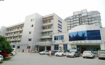医院科室半年度工作总结6篇
