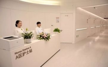 医院年度科室工作总结8篇