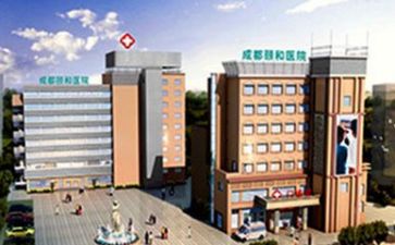 医院年度工作计划模板5篇