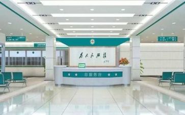 医院总结及工作计划7篇
