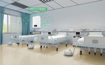 省医院工作总结精选8篇